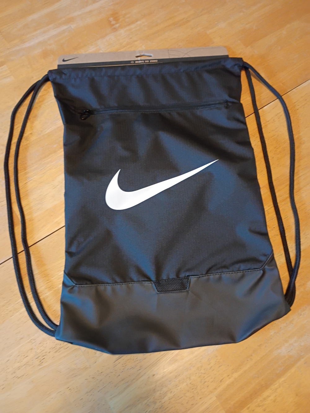 Nike Black Drawstring Backpack with White Swoosh